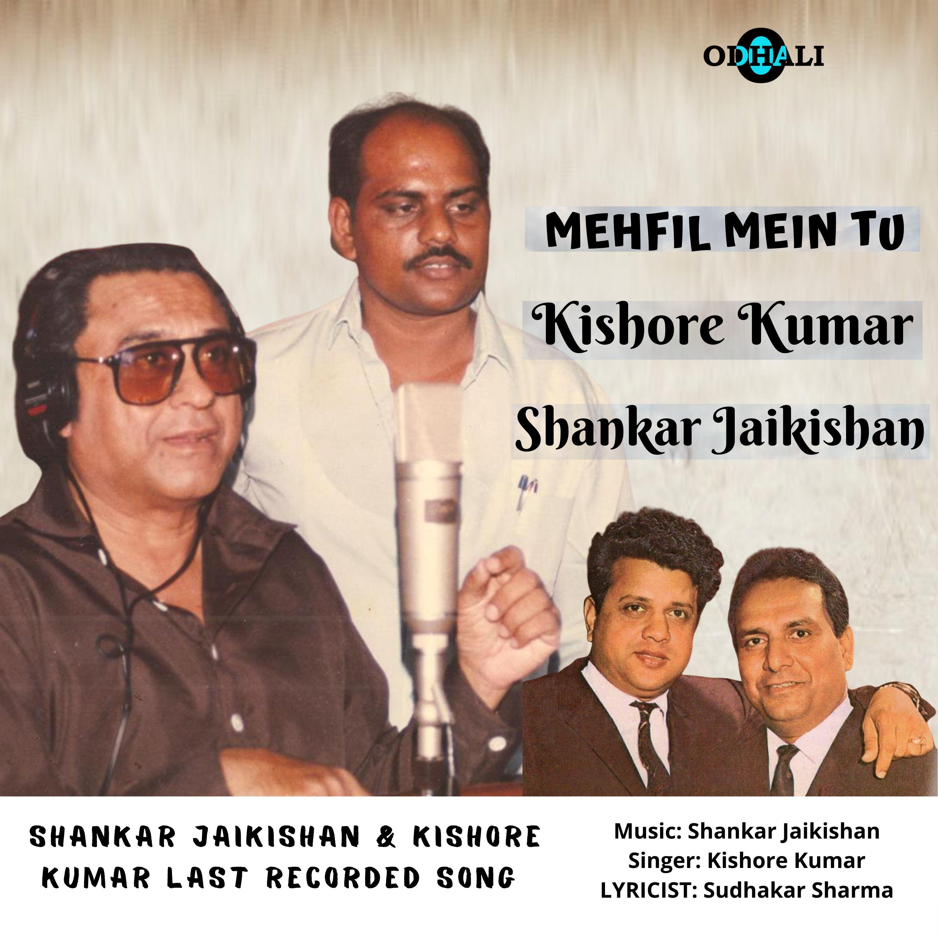 Mehfil Mein Tu