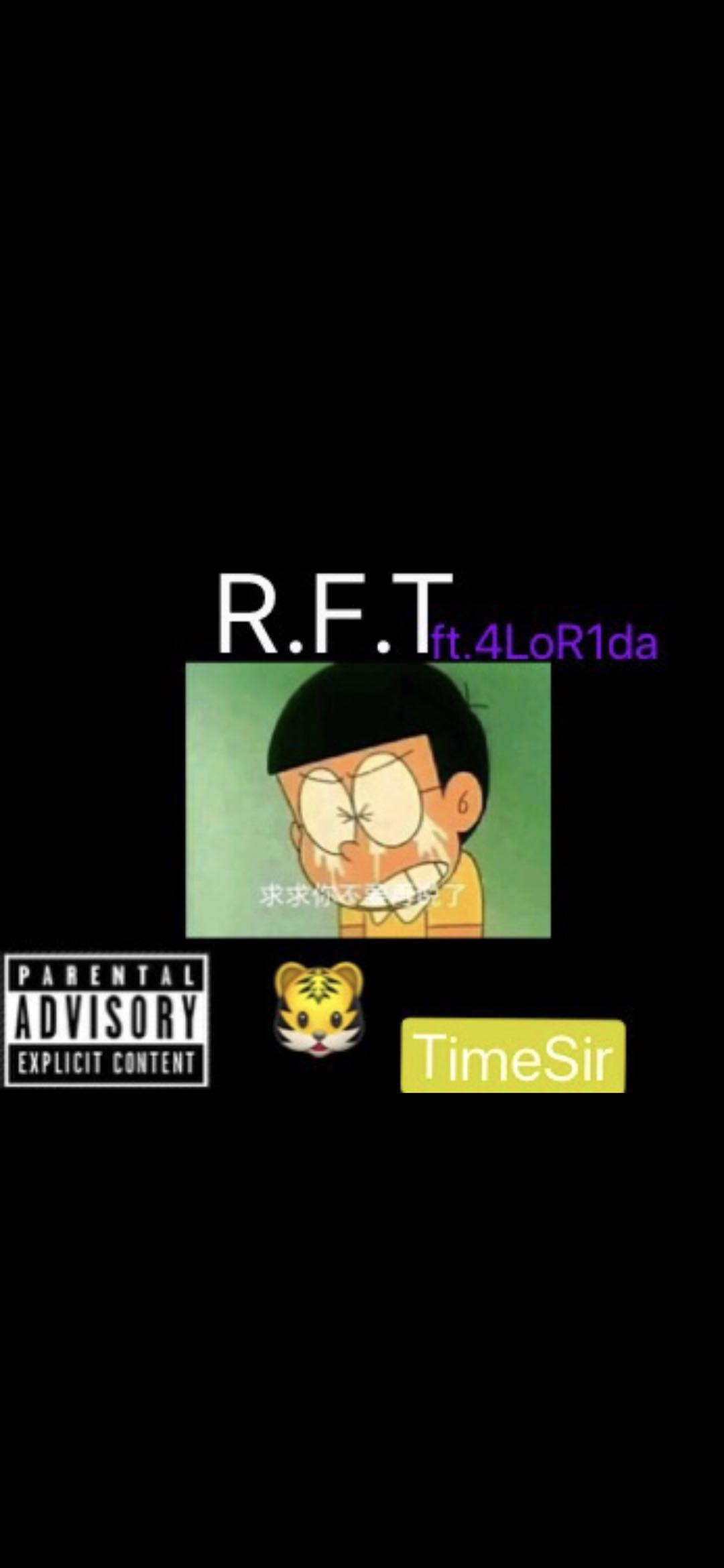 R.F.T专辑