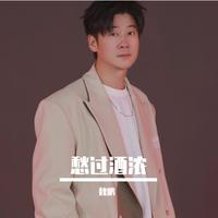 魏松 - 月朗朗(伴奏) 制作版