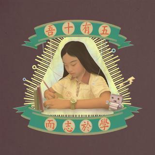 平凡中的大智慧