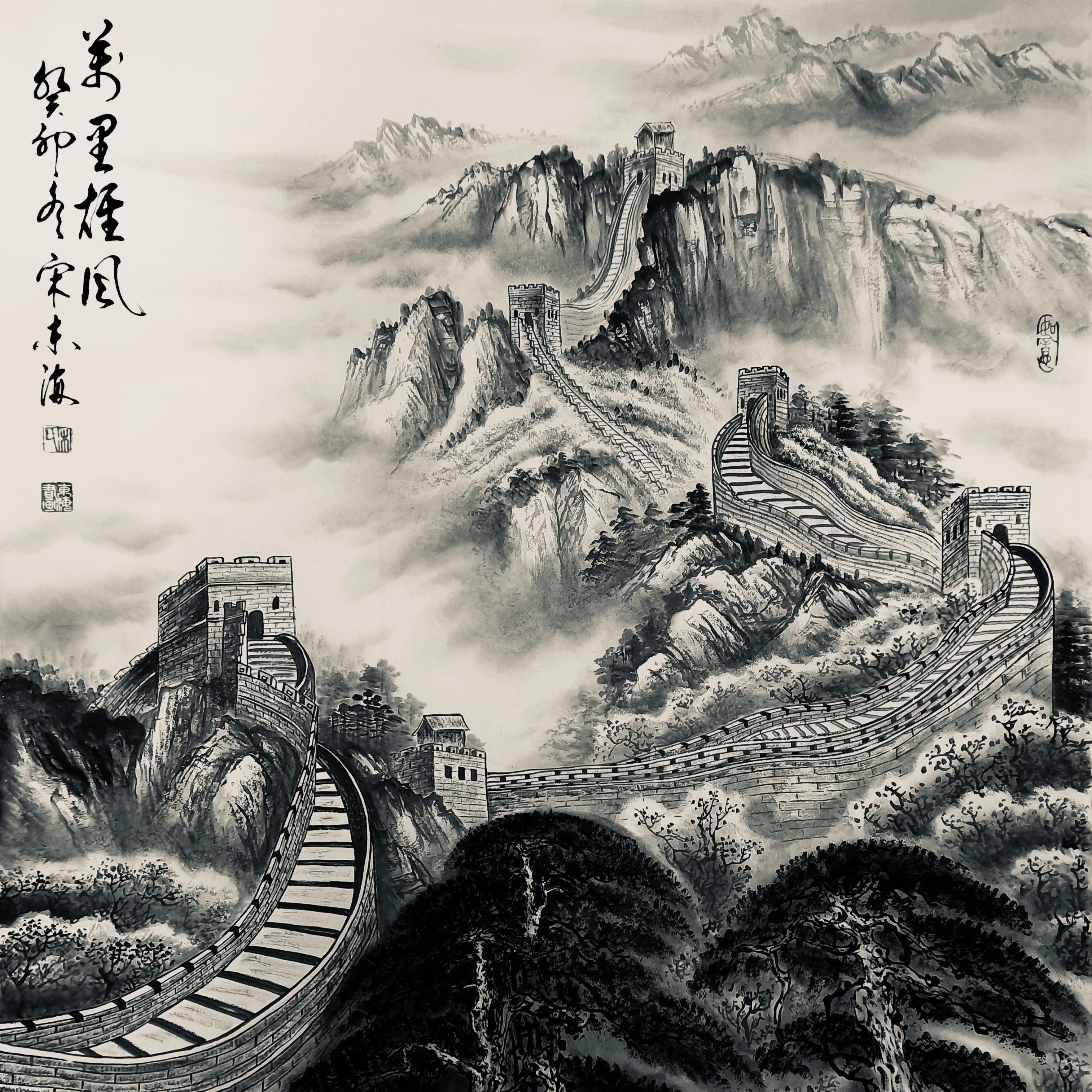 "CHANGCHENG长城"