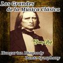 Franz Liszt, Los Grandes de la Música Clásica专辑