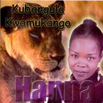 Kubangula Kwamukango专辑
