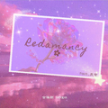 Redamancy✿