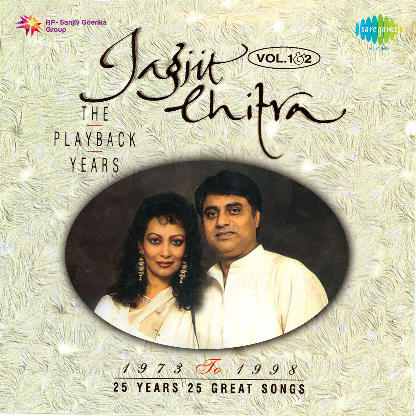 Jagjit And Chitra Live Volume 1And2专辑