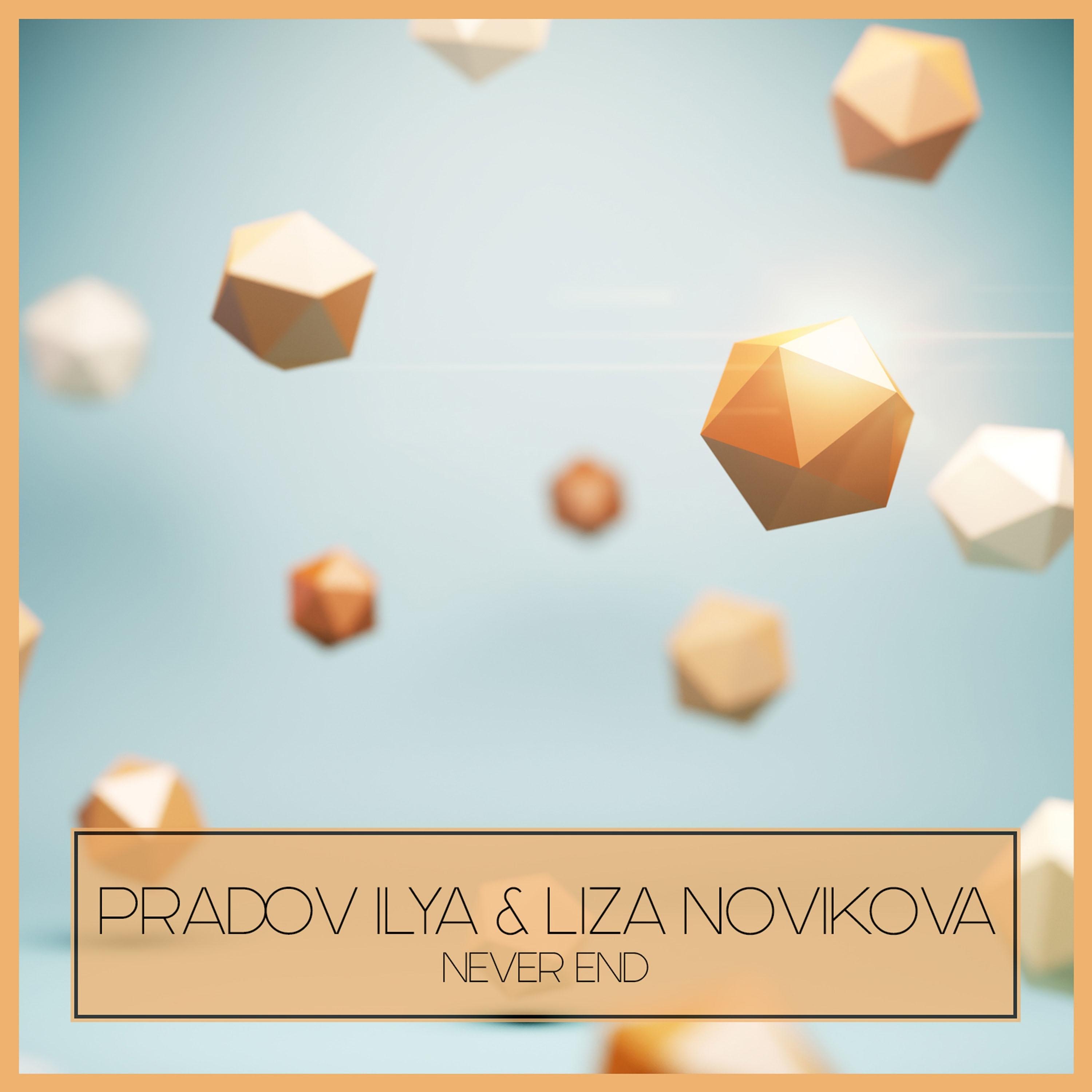 Never End (Original Mix)