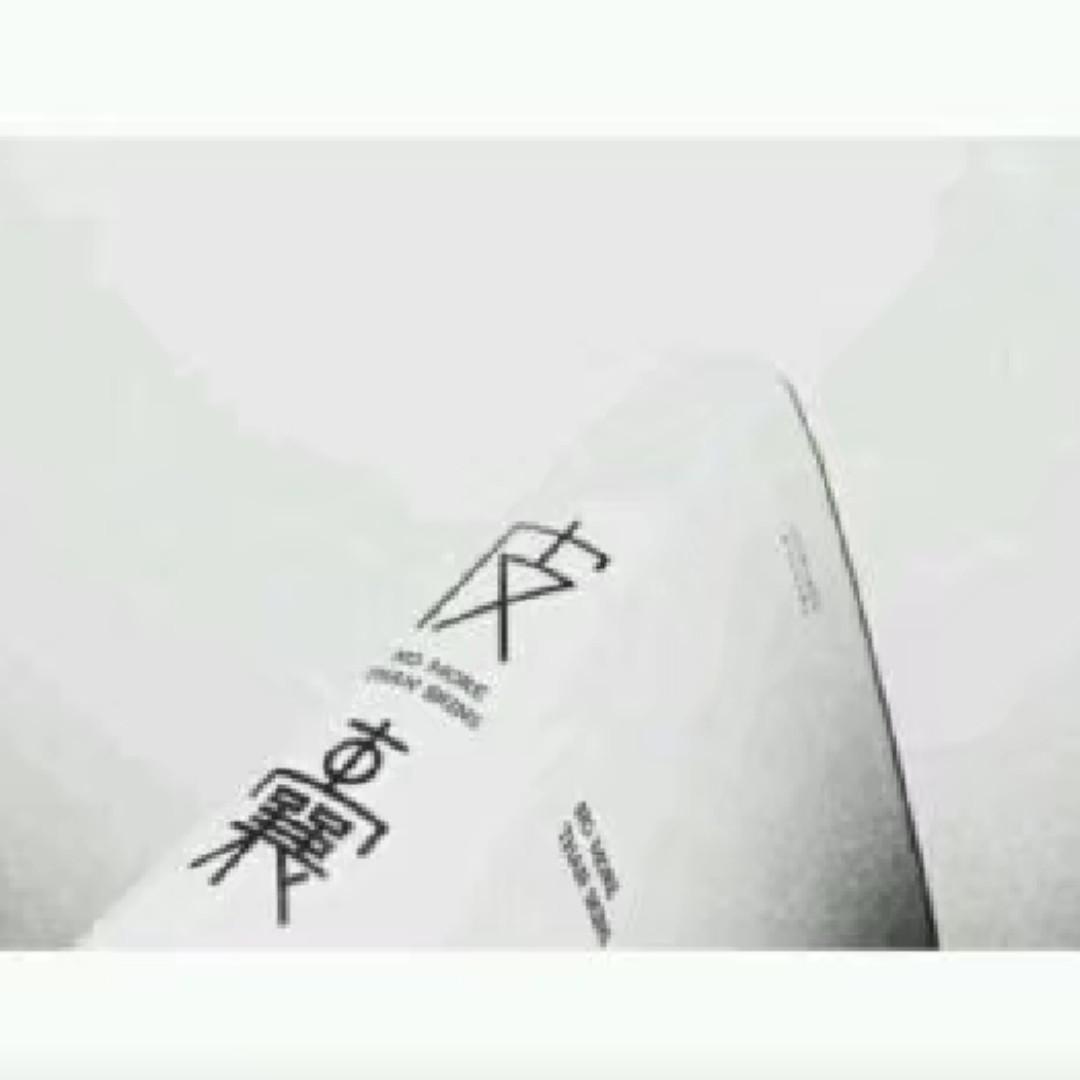 白宏哲-凤舞九天（Remix）（DJ小可 Remix）