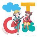 TVアニメ「あまんちゅ!」オリジナルサウンドトラック