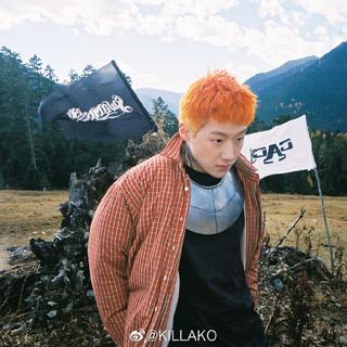 Capper made 剑与蔷薇