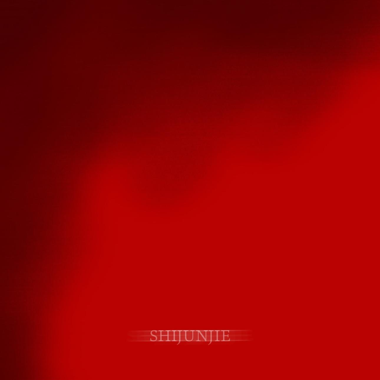EEE