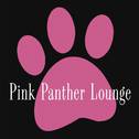 Pink Panther Lounge专辑
