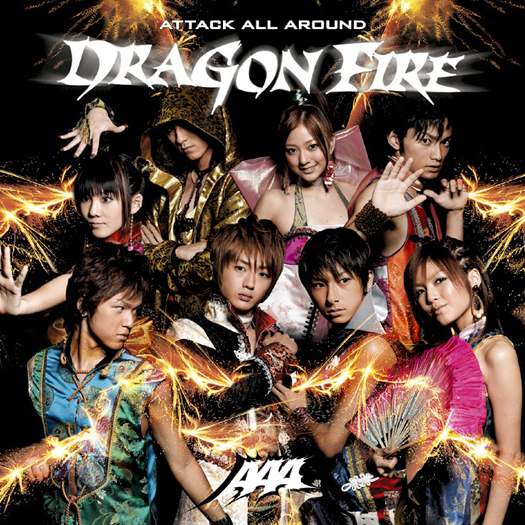 DRAGON FIRE专辑