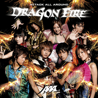 AAA - Dragon Fire (Original Karaoke)