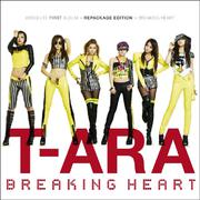 Breaking Heart (Repackage)