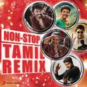 Non-Stop Tamil Remix专辑