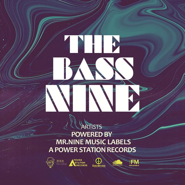 THE BASS NINE专辑