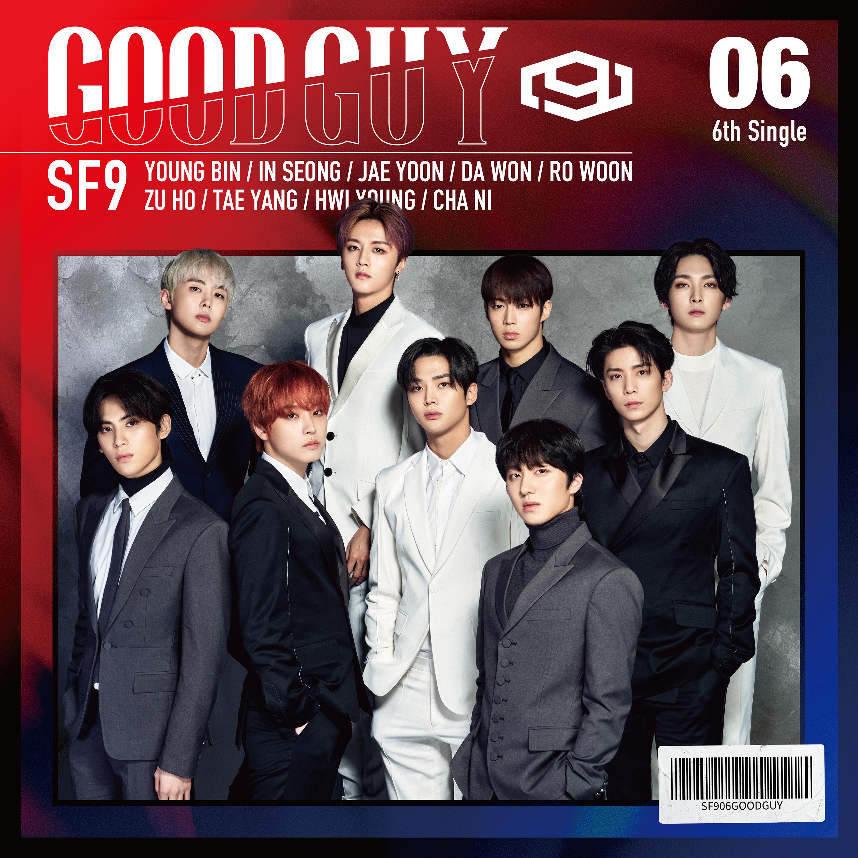 SF9 - One Love (Japanese Version)