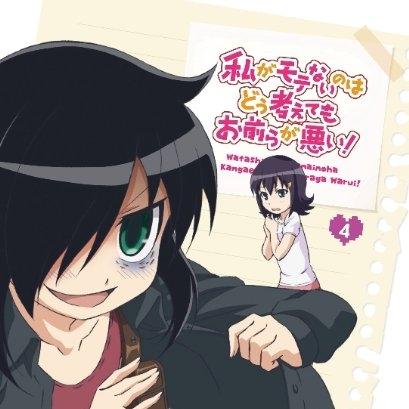 [鬼キュンポップ]鬼が笑う