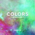 Colors (Xan Griffin Remix)专辑