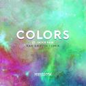 Colors (Xan Griffin Remix)专辑