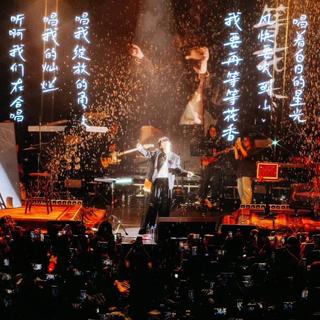 门尼作品时间顺序全收录