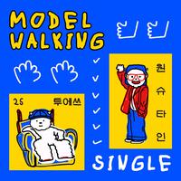 S Wonstein CHOILB Dsel-modelwalking