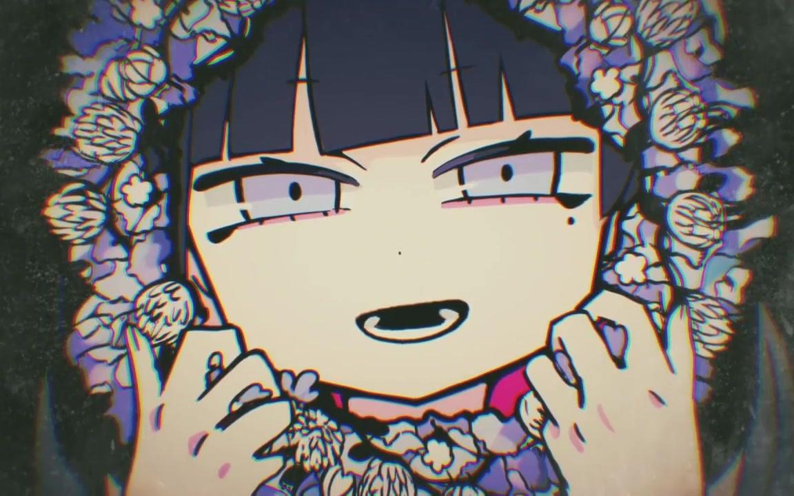 愉快的悲伤结局（メリーバッドエンド/merry bad end)（翻自 初音ミク）