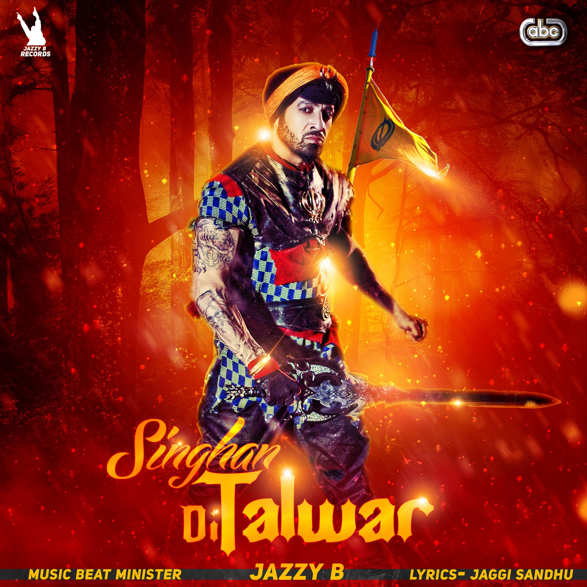 Singhan Di Talwar
