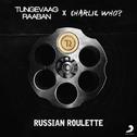 Russian Roulette专辑