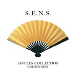 GOLDEN☆BEST ~ SINGLES COLLECTION专辑