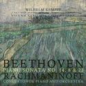 Beethoven: Piano Sonata No. 14, 8 & 23 - Rachmaninoff: Concerto for Piano and Orchestra专辑