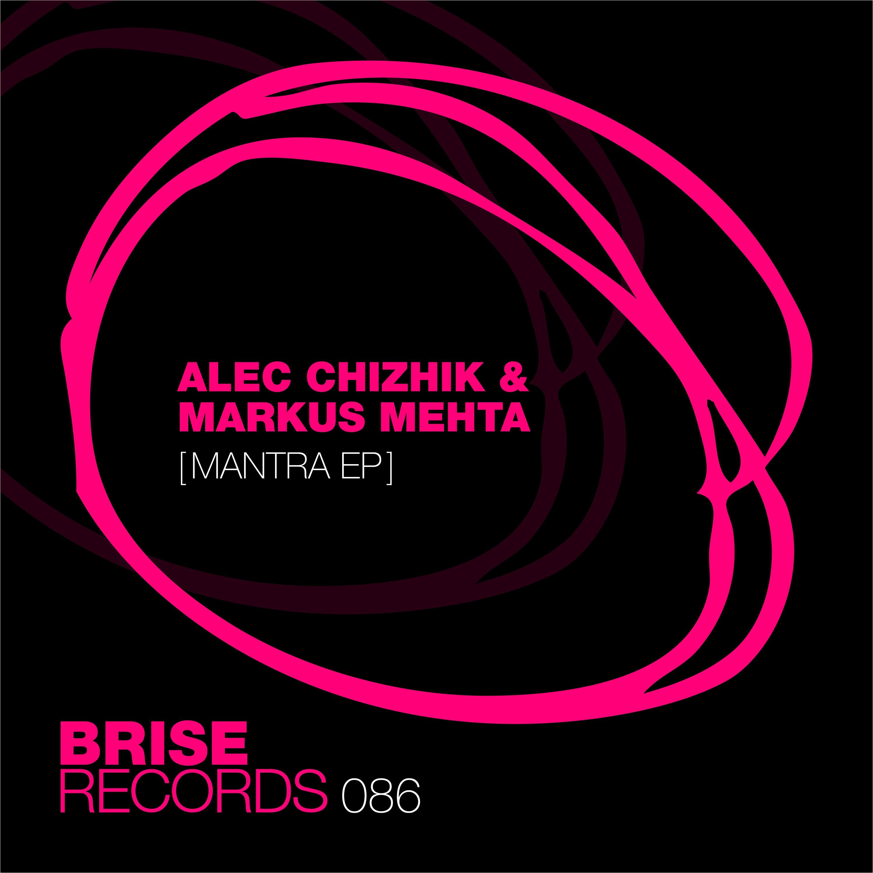Mantra EP
