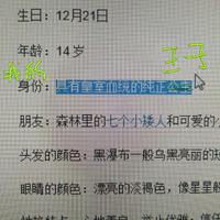 分轨混音试听（纯乐器）