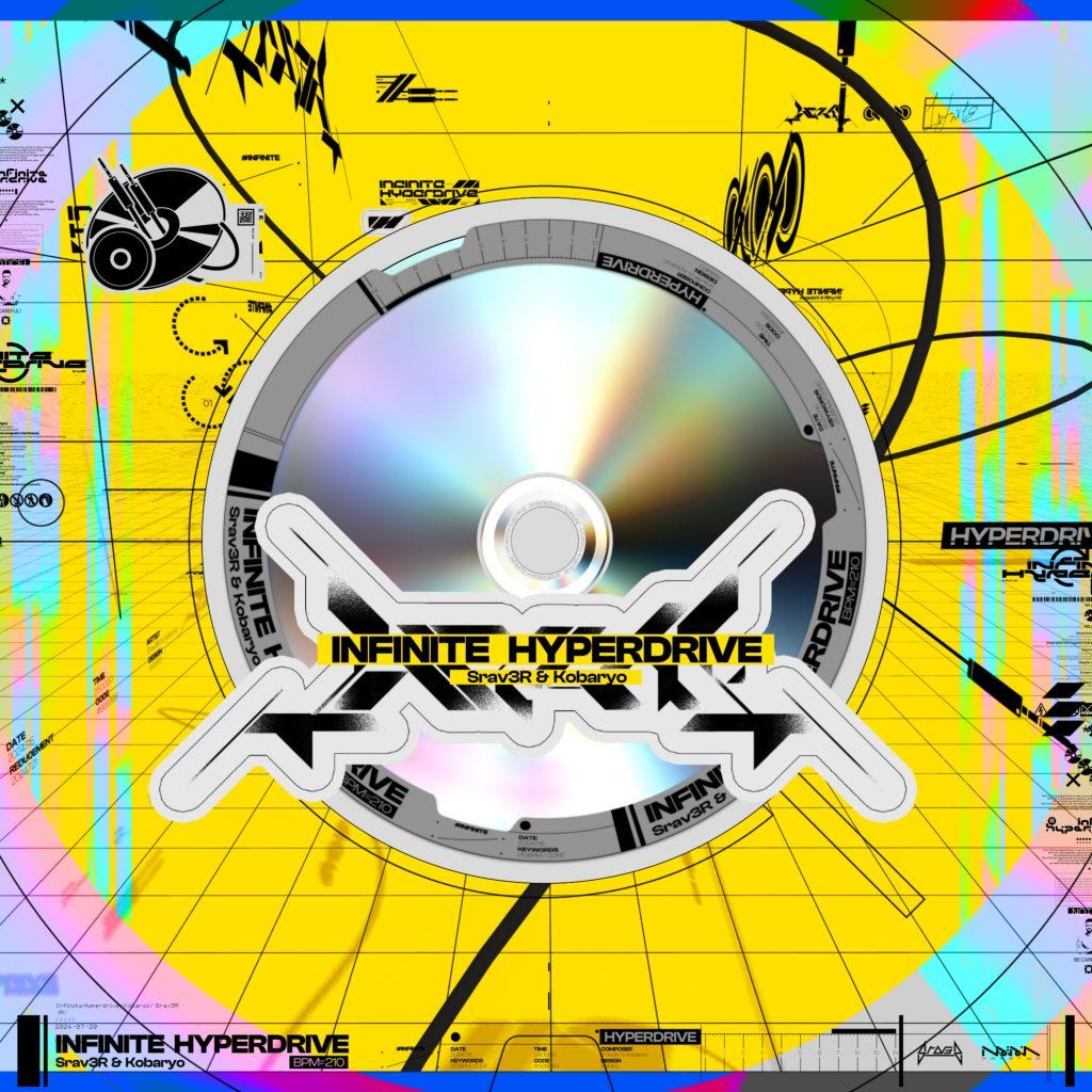 INFINITE HYPERDRIVE