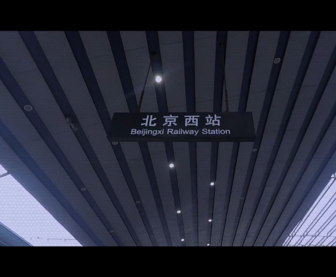 昼夜歌曲封面