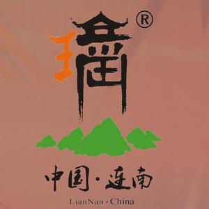 千年瑶寨（原版伴奏） （降8半音）