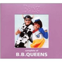complete of B.B.QUEENS 专辑