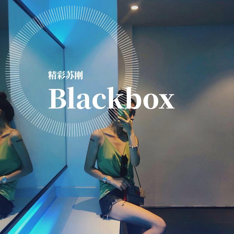 Blackbox