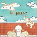 Eluphant Bakery