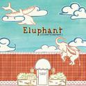 Eluphant Bakery专辑