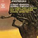 Bernstein: Symphony No. 1 - Harris: Symphony No. 3 (Remastered)专辑