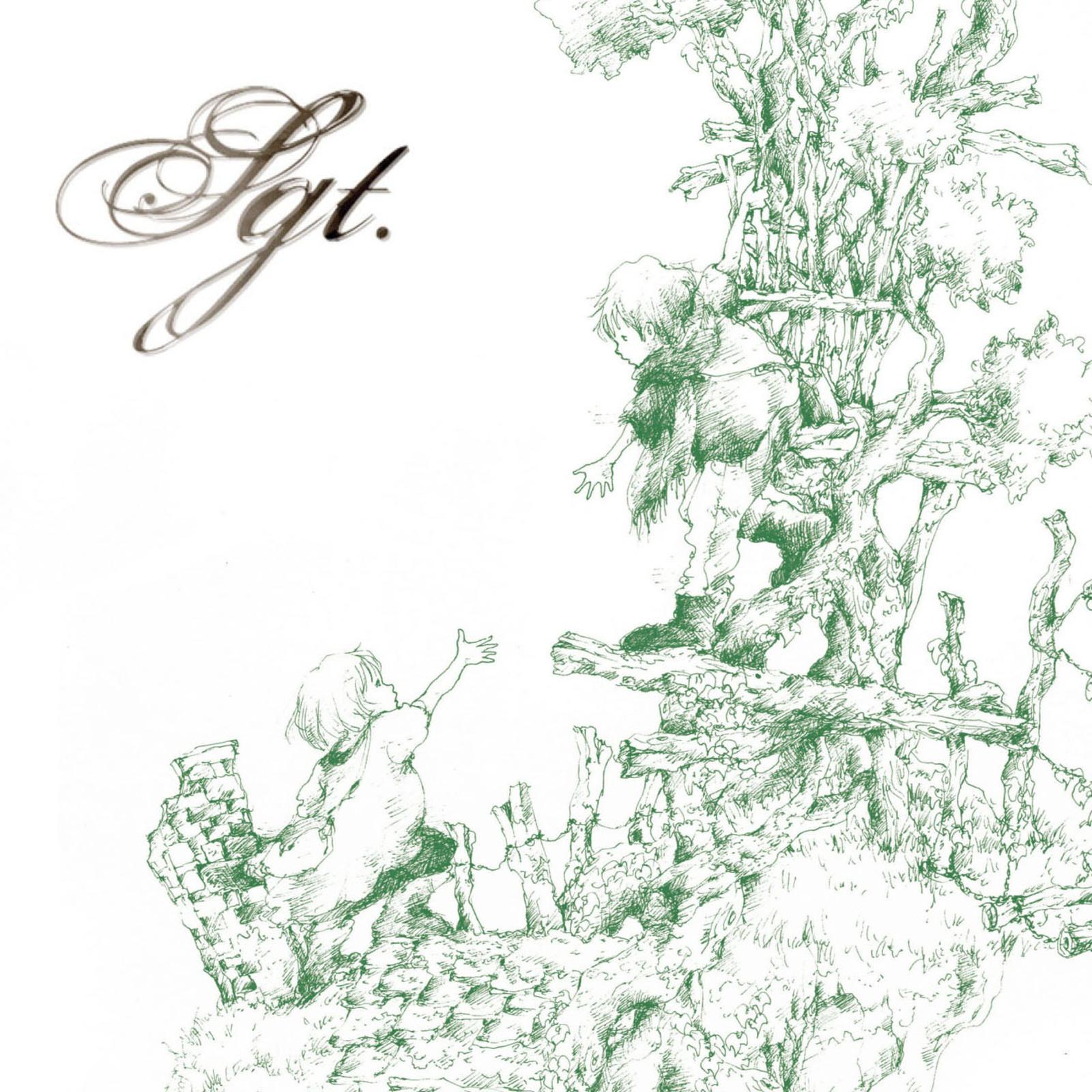 あなたはわたし