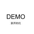 NEW Hardstyle DEMO（ID敬请期待）