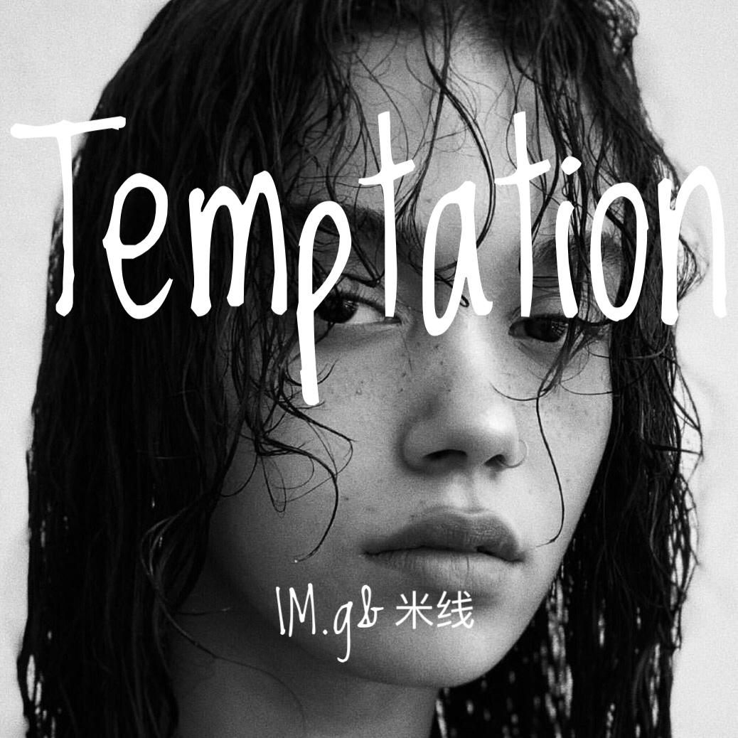 Temptation专辑