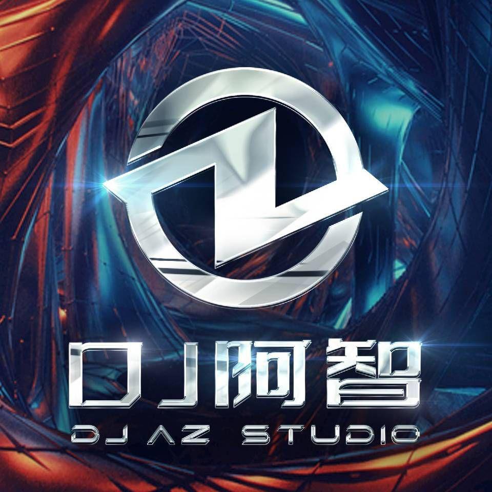 DJ阿智 - 王心凌-黄昏晓（DJ阿智 remix）