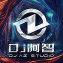 DJ阿智 Remix 4专辑