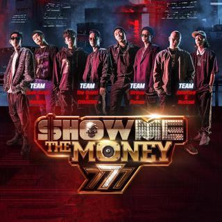 Show Me The Money 777（持续更新
