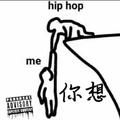 你想(Prod.by CuD)