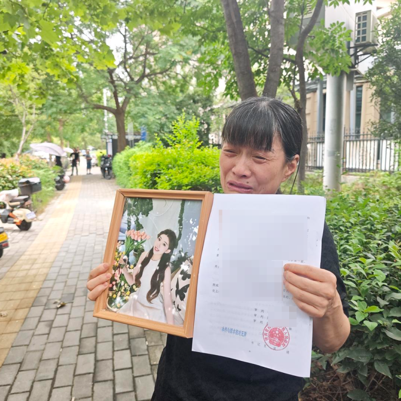 “冒充快递员，入室杀害前女友”，22岁男子一审被判死刑，致命分手背后，情感教育缺失 20260813 episode artwork