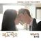 피노키오 OST Part 2专辑